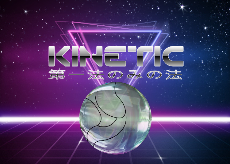 KINETIC Poster.png